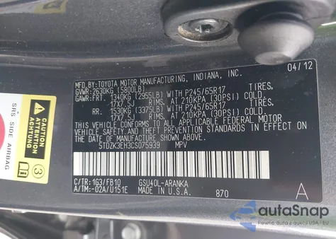 2012 Toyota Highlander Base V6 from USA, damaged, VIN 5TDZK3EH3CS075939